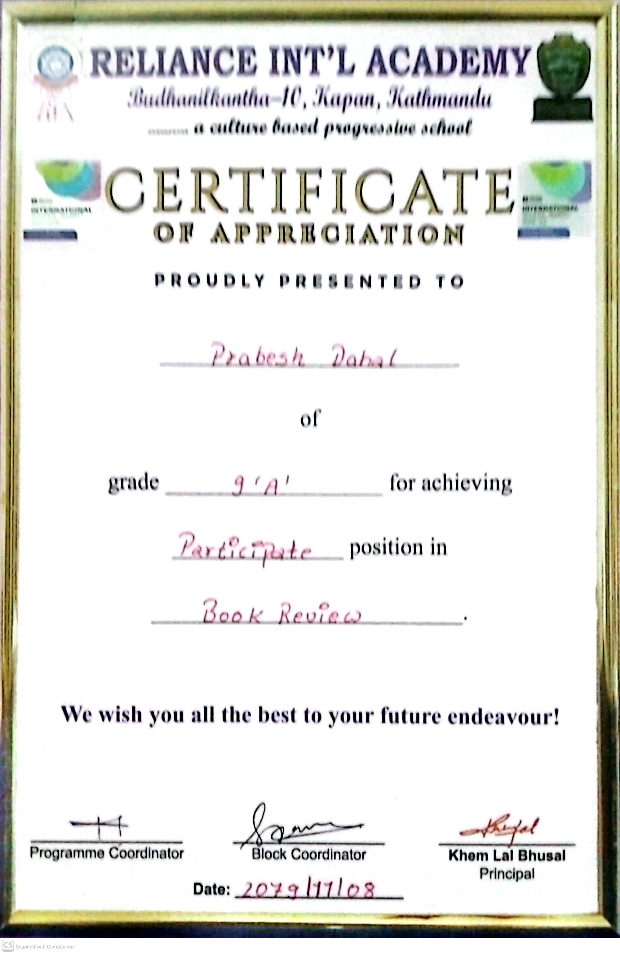 Certificate